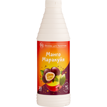 Основа для напитков P.S Манго-Маракуйя 1 кг