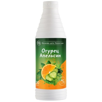 Основа для напитков P.S Огурец-Апельсин 1 кг