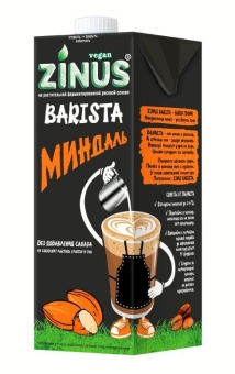 Напиток Zinus Barista молочный миндальный 1 л