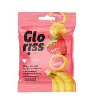 Жевательные конфеты Gloriss Jefrutto клубника -банан 35 г