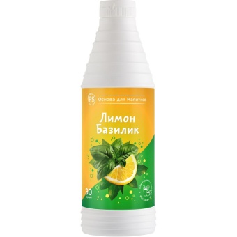 Основа для напитков P.S Лимон-Базилик 1 кг