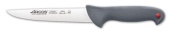 Нож для мяса 16 см Arcos Colour Prof