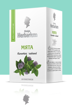 Чай травяной Königin Herbarium Мята 20 шт