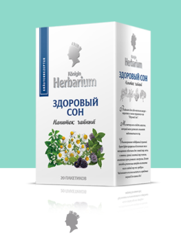 Чай травяной Königin Herbarium Здоровый сон 20 шт